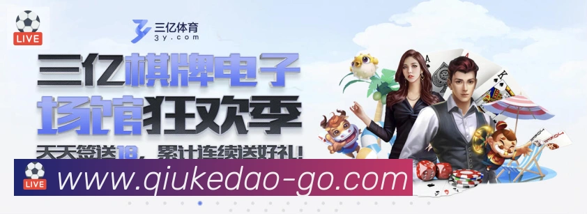 App 展示图